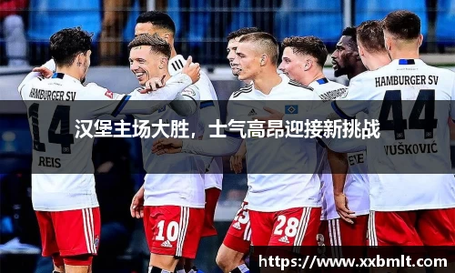 星空体育网站入口