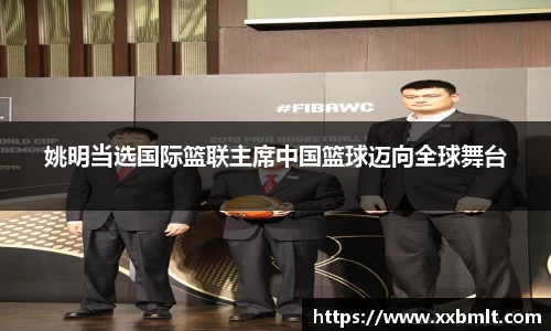 星空官网