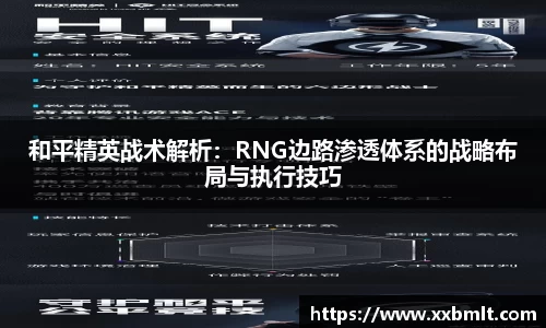 星空体育网站入口