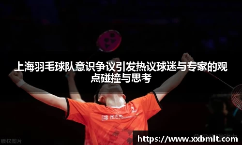 星空官网