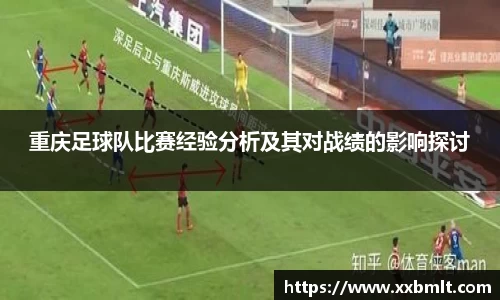 星空体育网站入口