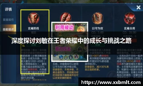星空官网