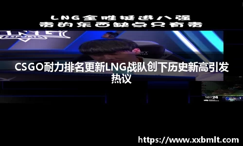 星空官网