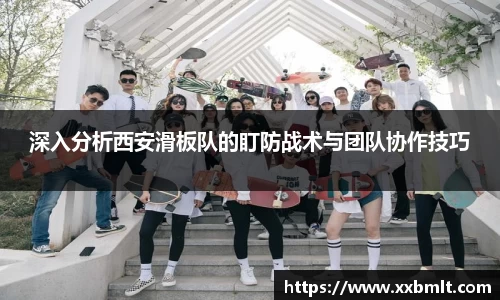 星空体育平台app