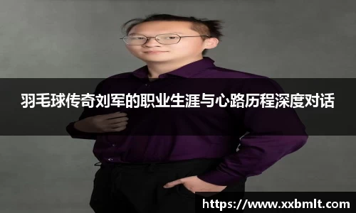 星空体育网站入口