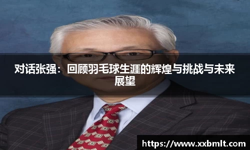 星空体育平台app