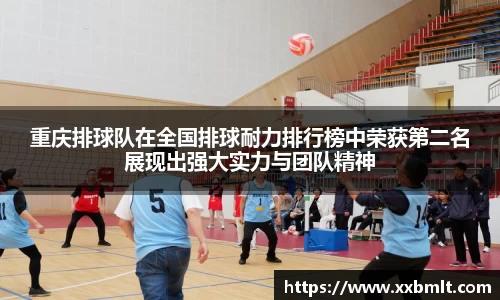 星空体育网站入口