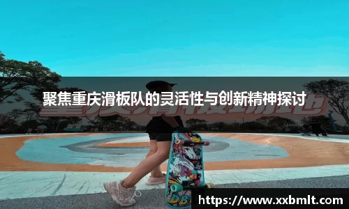 星空体育网站入口
