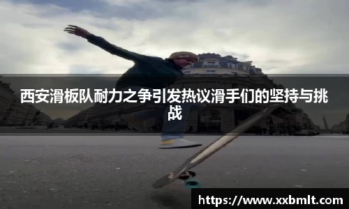 星空体育网站入口