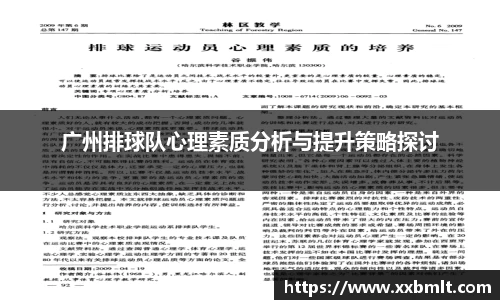 星空官网