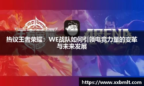 星空体育平台app