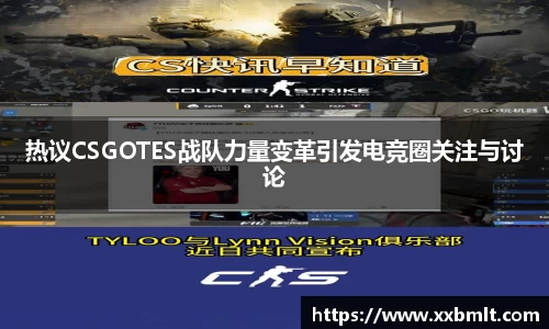 星空体育平台app
