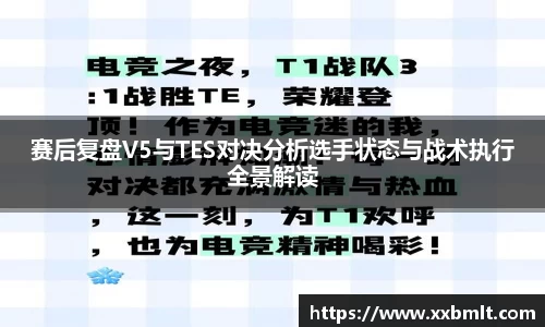星空官网