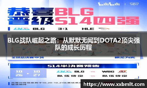 星空体育