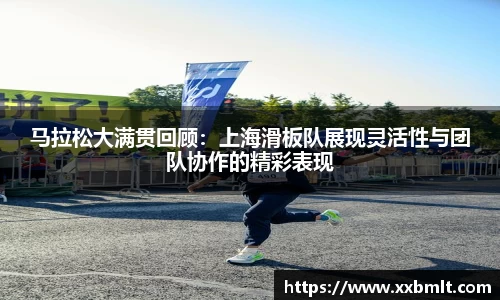 星空官网