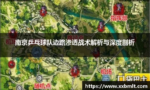 星空体育平台app