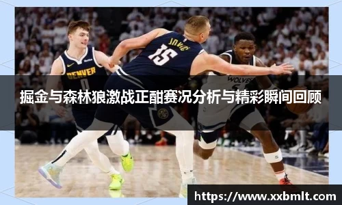 星空官网