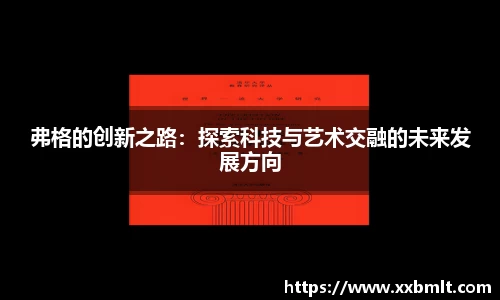 星空体育网站入口