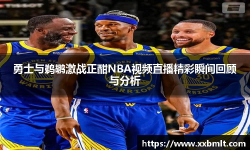 星空官网