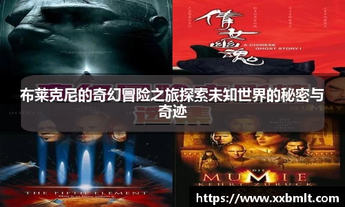 星空官网