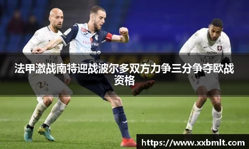 星空官网