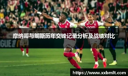 星空官网