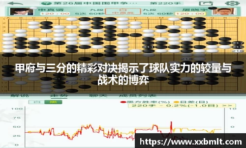 星空体育