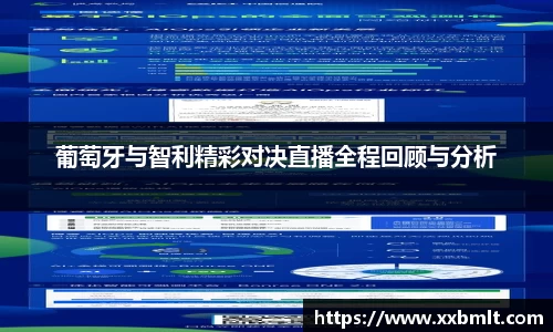 星空体育平台app