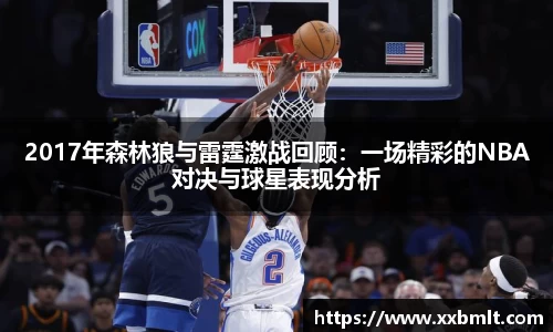 星空官网