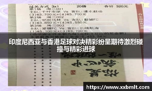 星空体育平台app
