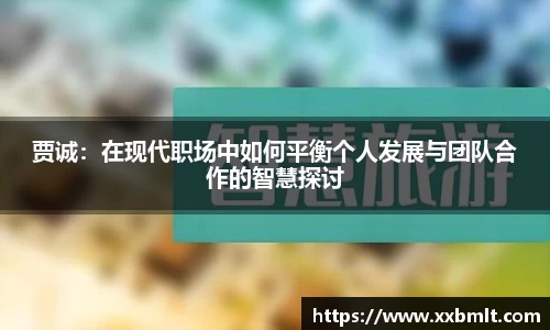 星空体育