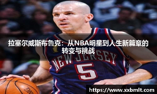 星空体育网站入口