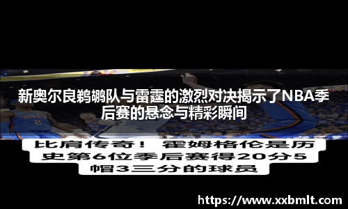 星空官网