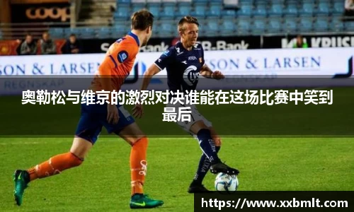 星空体育网站入口