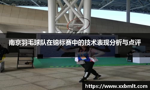 星空官网