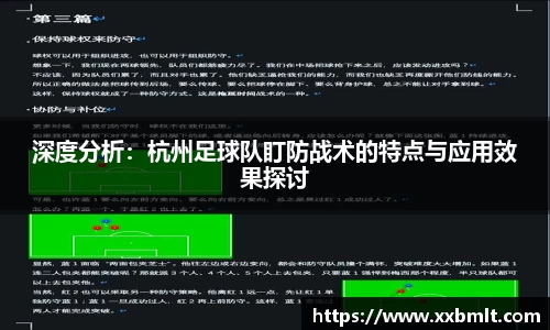 星空体育网站入口
