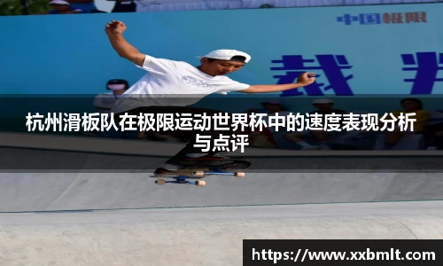 星空体育网站入口