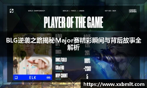 星空官网