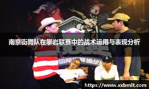 星空体育平台app