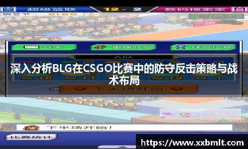 星空体育平台app