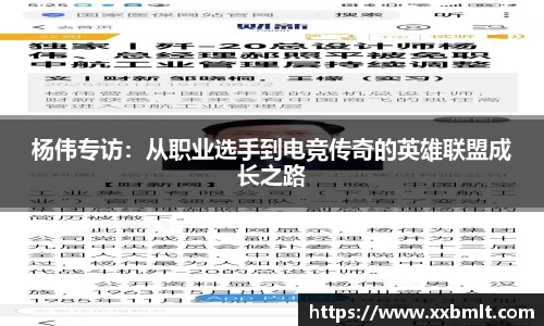 星空体育网站入口