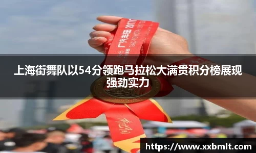 星空官网
