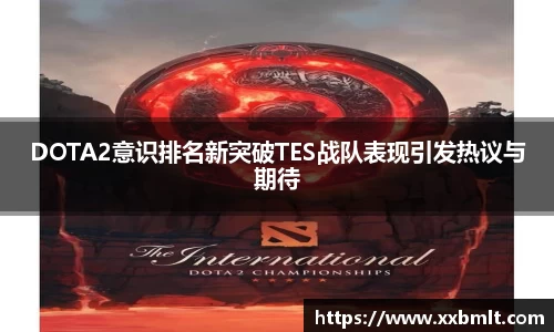星空体育网站入口