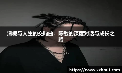 星空体育网站入口